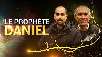Le prophète Daniel