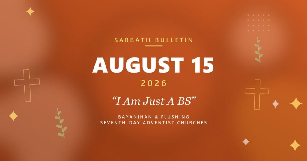 August 15, 2026