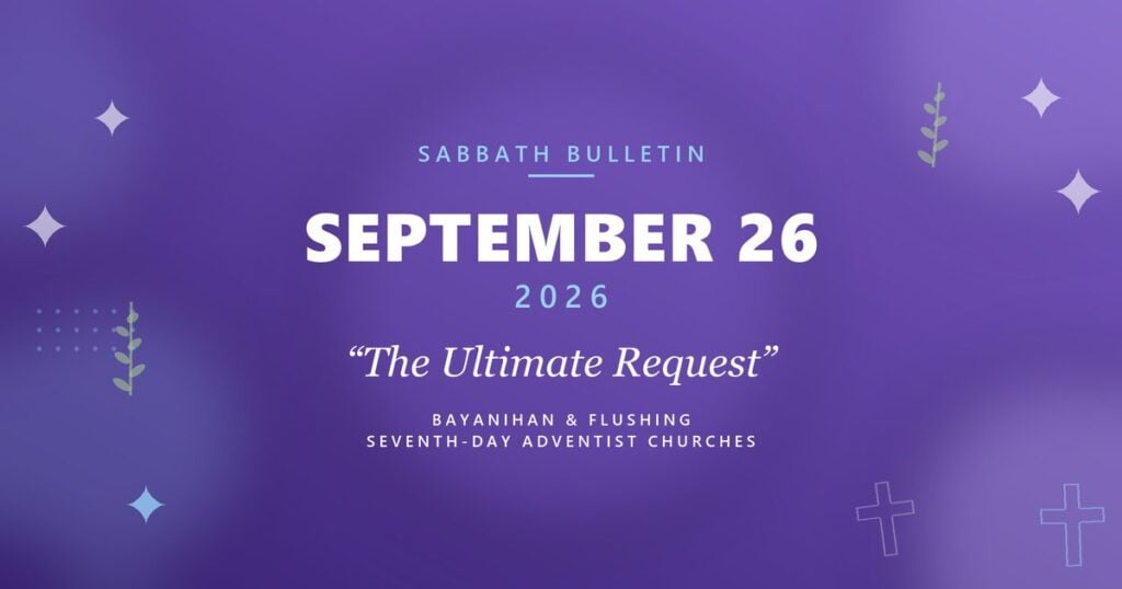 September 26, 2026