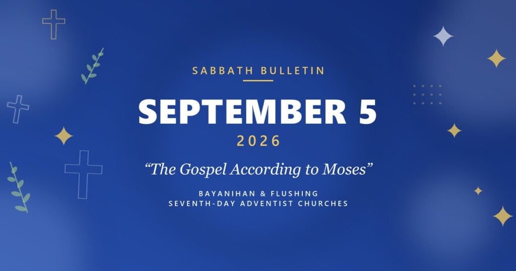 September 5, 2026