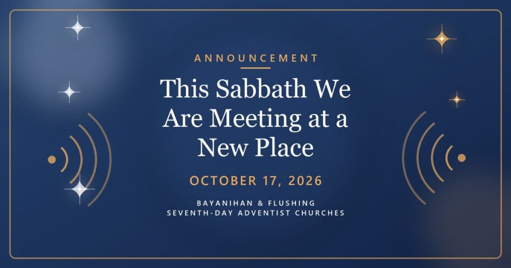Announcement | October 16, 2026