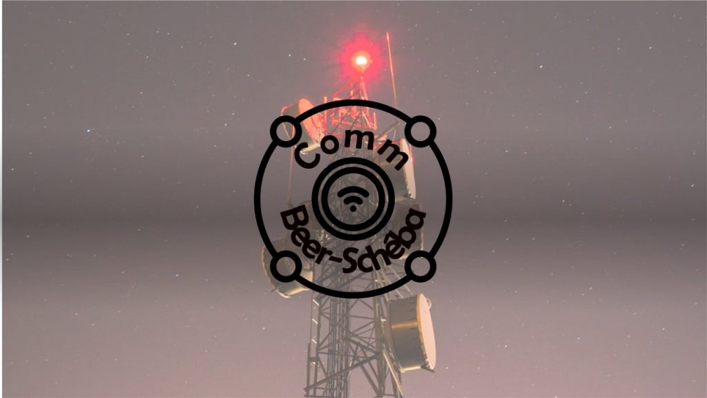 Département de la communication