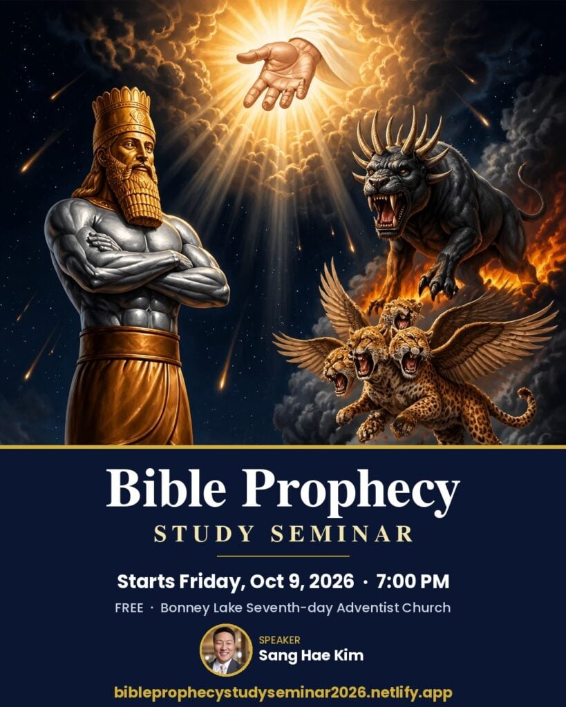 Bible Prophecy Study Seminar