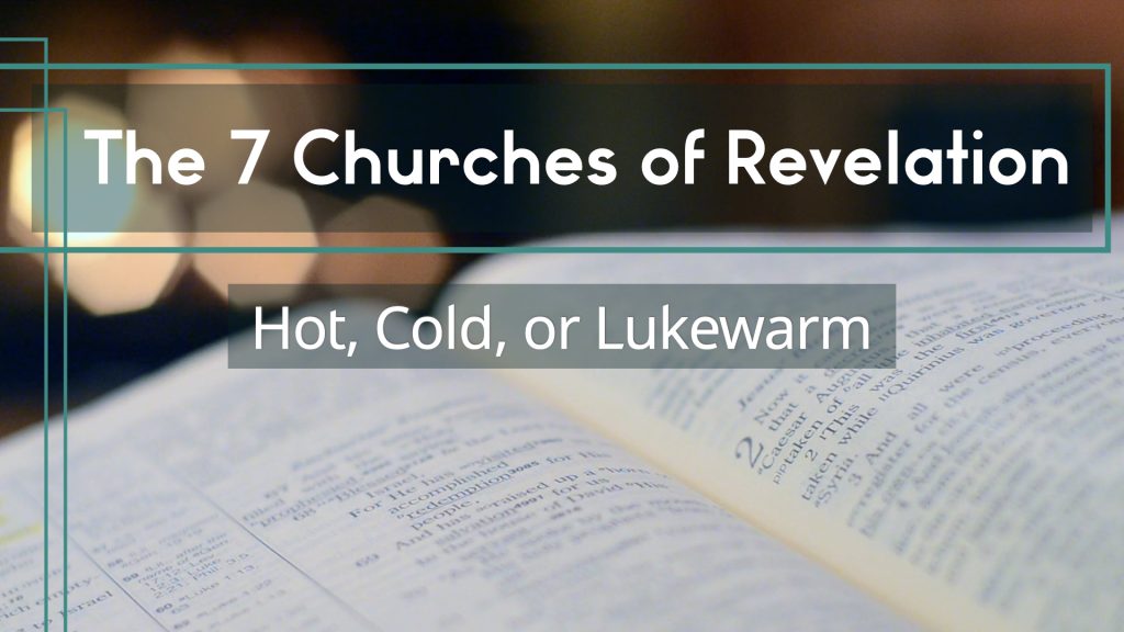 Hot, Cold or Lukewarm