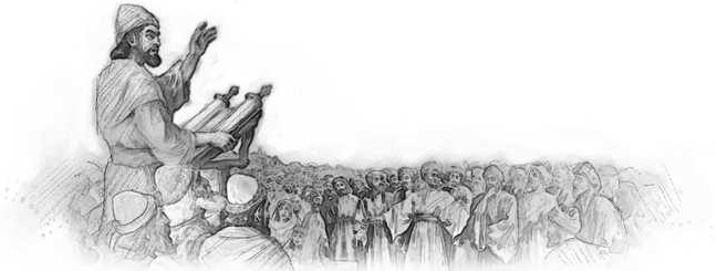 The Reading of the Word
