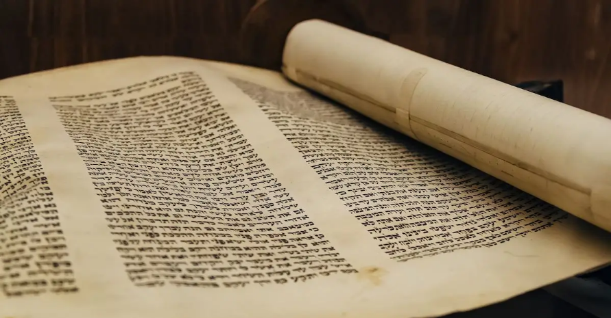 About the Bible