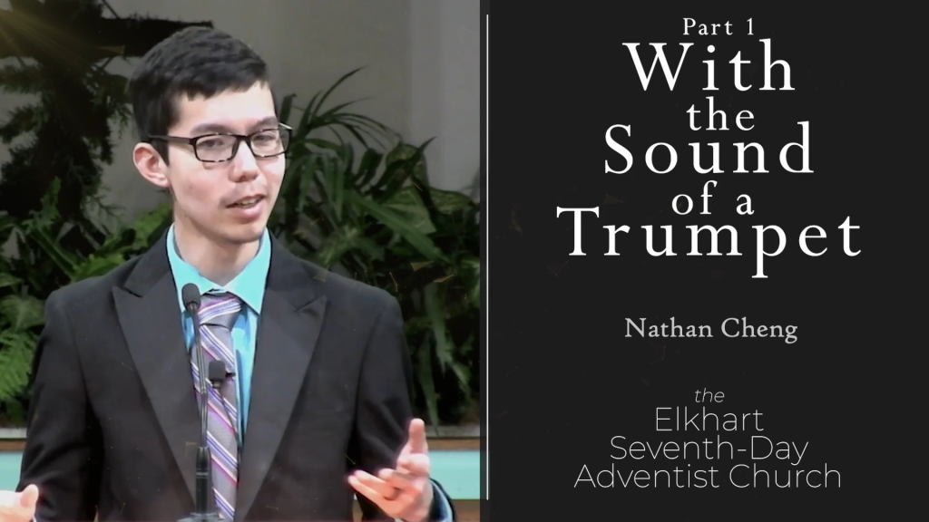 With the Sound of a Trumpet Put On Your Shoes – Nathan Cheng