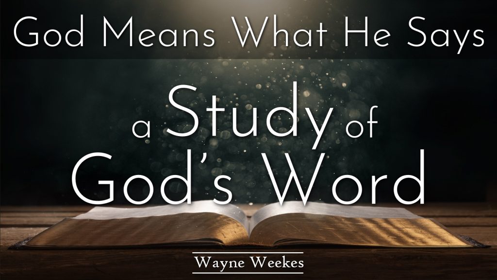 A Study of God’s Word