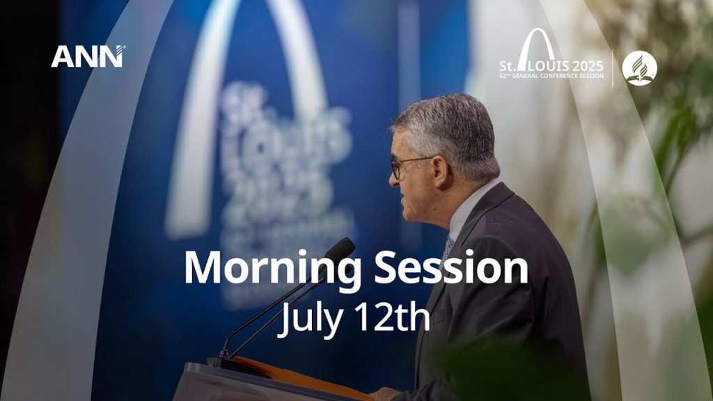 #GCSession 2025 – St. Louis – Saturday Morning – July 12th