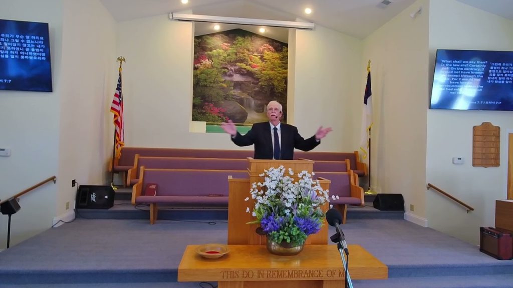 Be On Guard – Elder David Herzig