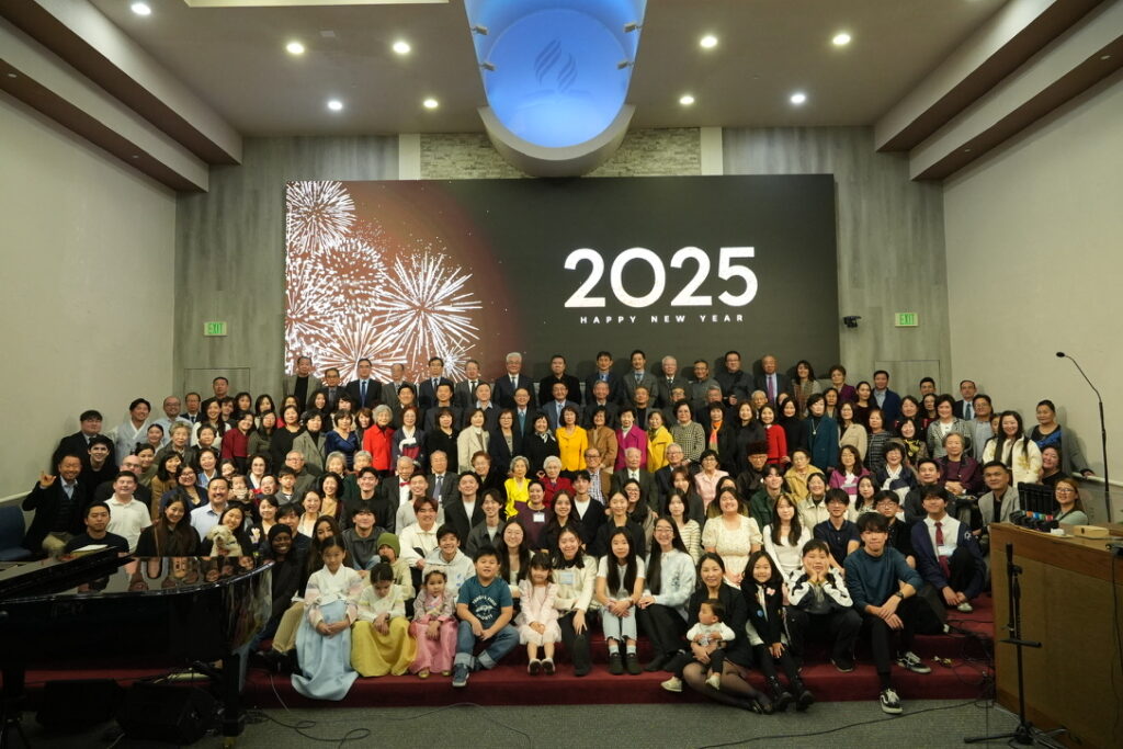 2025 new year picture