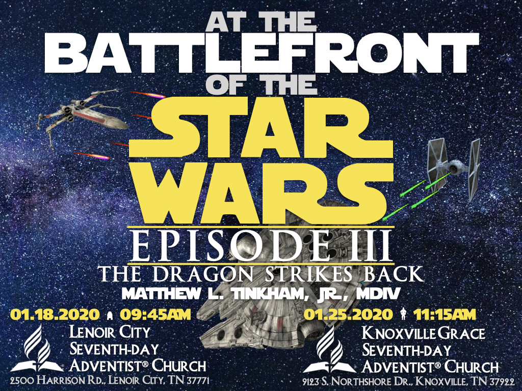 “At the Battlefront of the Star Wars: Episode III—The Dragon Strikes Back” (Matthew L. Tinkham, Jr.)