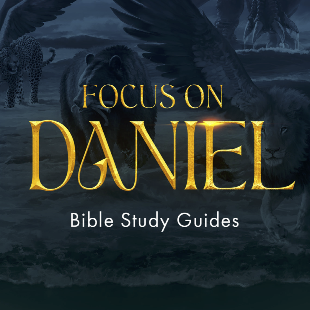 Focus on Daniel Graduation Rescheduled