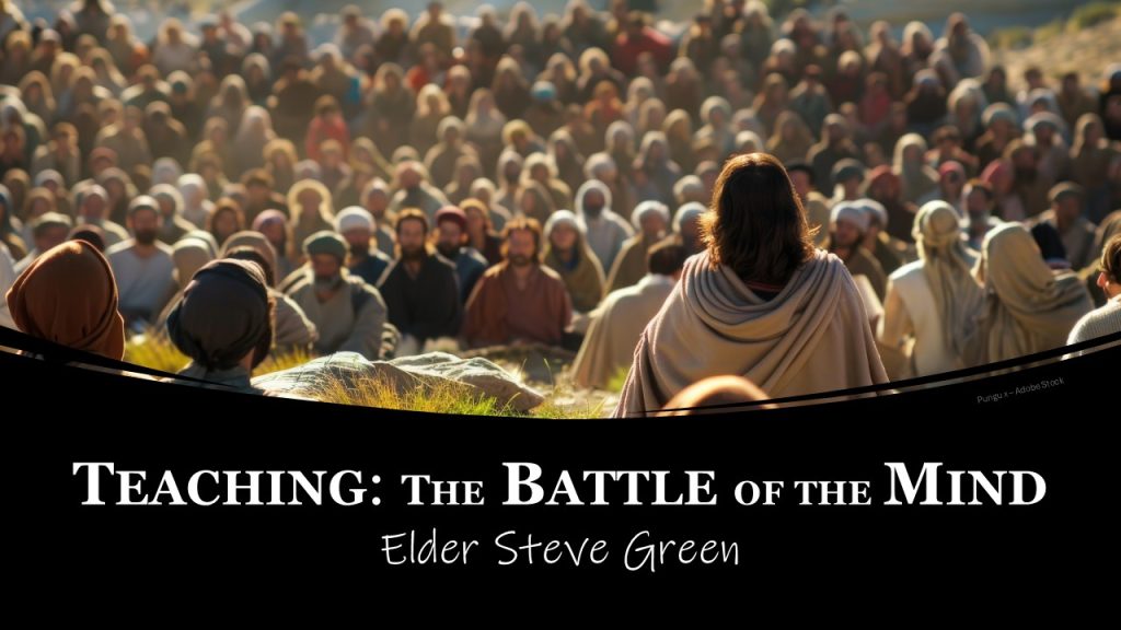 Teaching: The Battle for the Mind