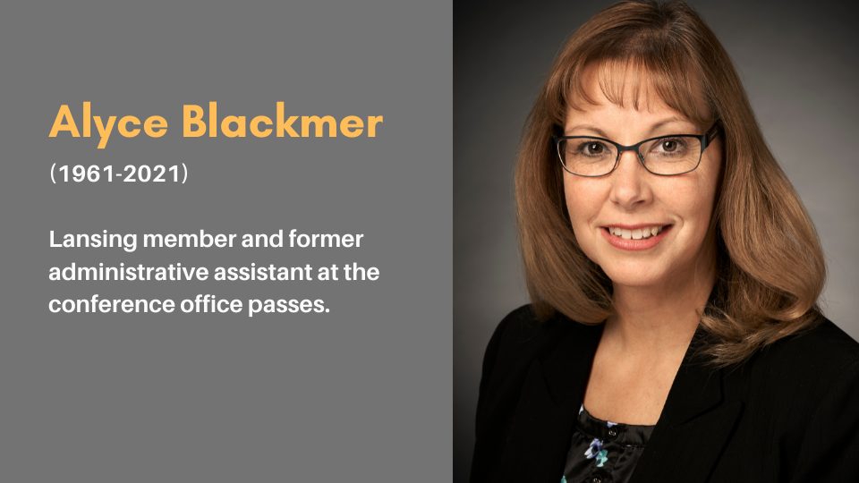 Press Release: Alyce Blackmer Passes