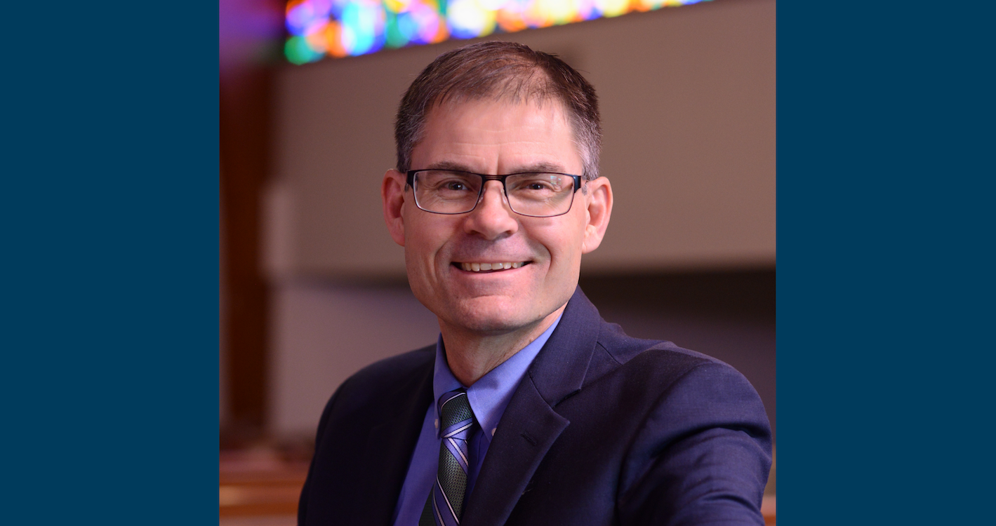 Shane Anderson to Serve as Lead Pastor of Pioneer Memorial Church