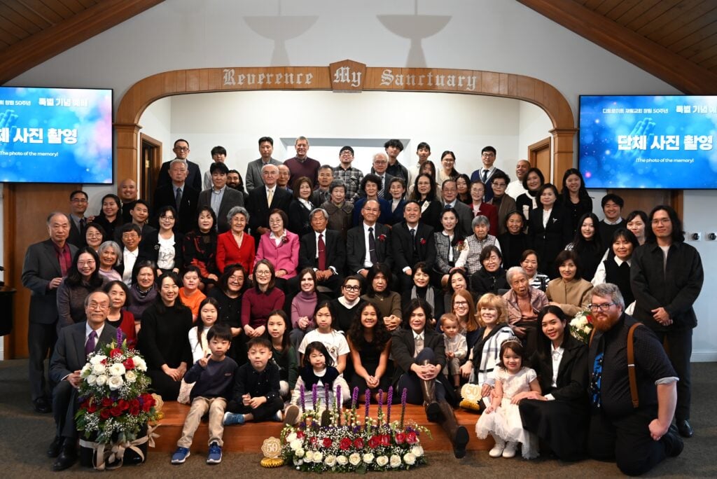 50 Years of Faith: Detroit Korean Church