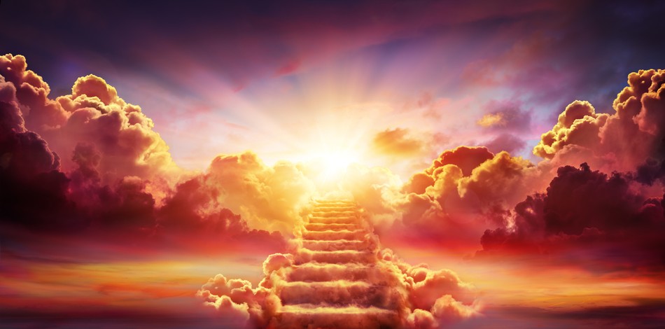 Almost Heaven
