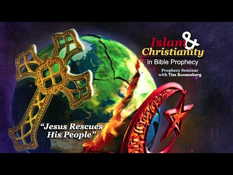 Islam & Christianity Presentation 9: “Jesus Rescues His People”