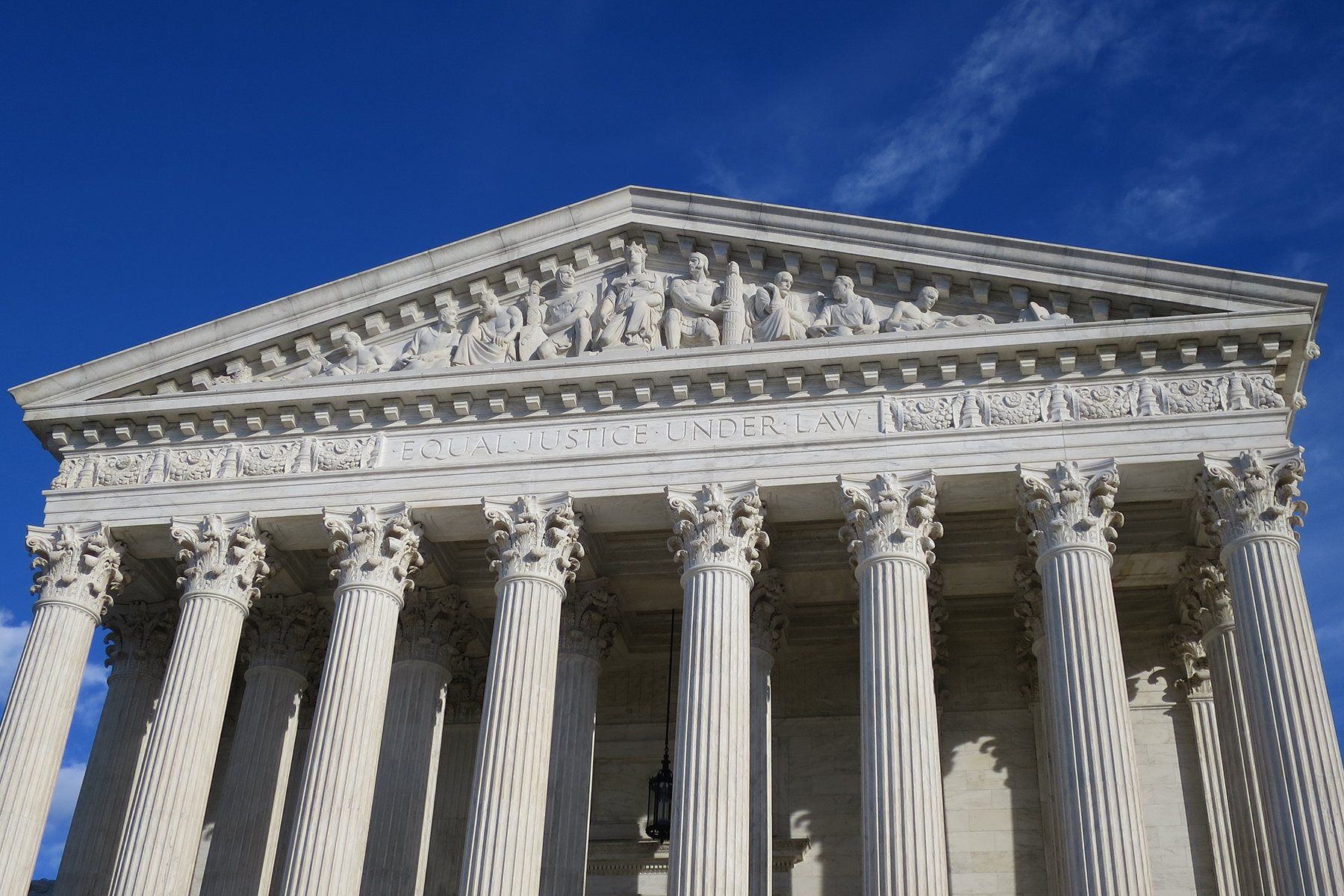 outdoor shot of the Supreme Court