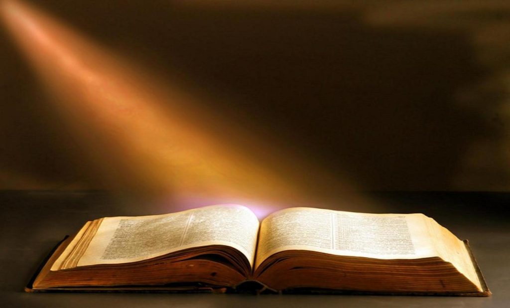 The Bible From Heaven