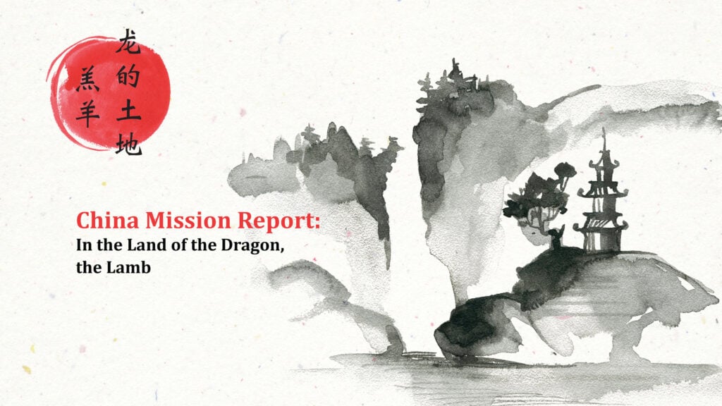 China Mission Report: In the Land of the Dragon, the Lamb episode artwork