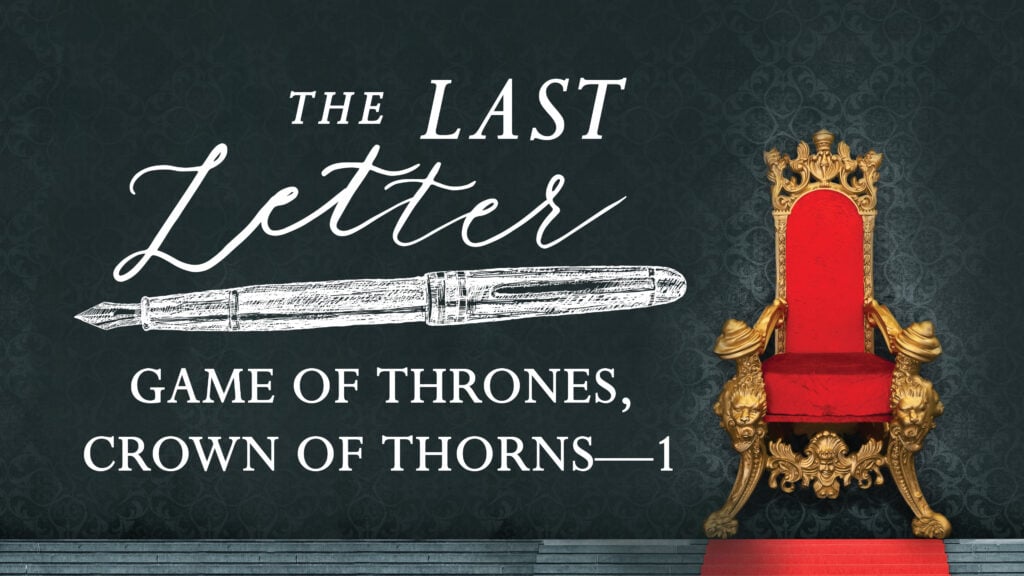 Game of Thrones, Crown of Thorns-1