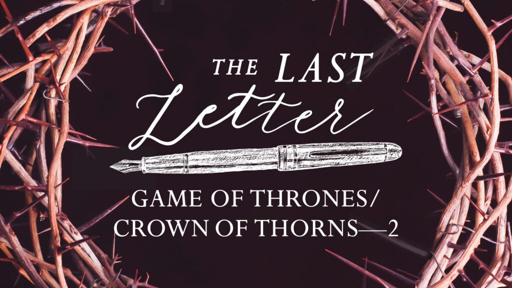 Game of Thrones, Crown of Thorns-2