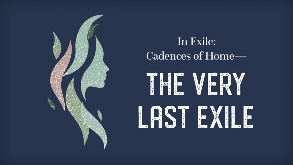 The Very Last Exile