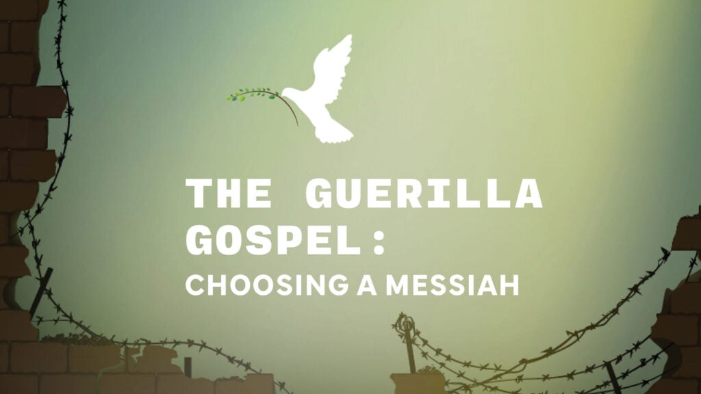 Choosing a Messiah