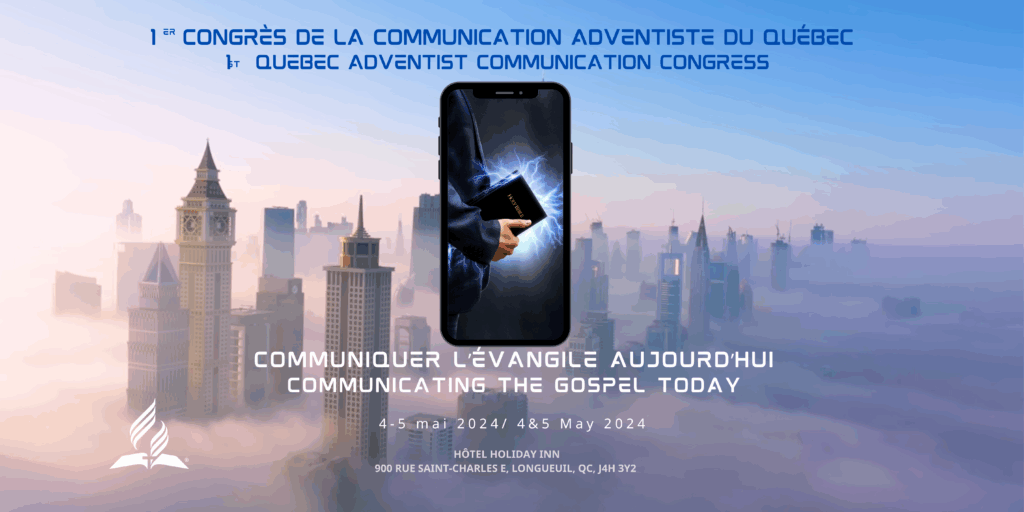 1ᵉʳ Congrès de la Communication Adventiste du Québec