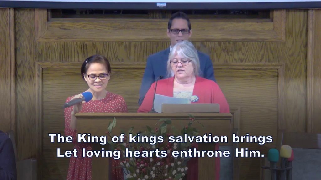 Sabbath Church Service 12-2-23 – “Family Tree Surprises” Pastor Filipe Ferreira