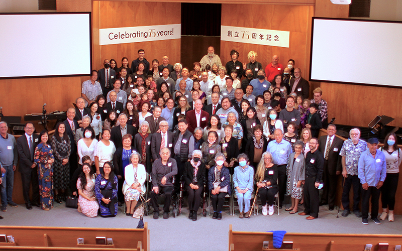 Central Japanese-American Community Church Celebrates 75th Anniversary