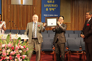 Glendale Korean Church Celebrates Mortgage Burning and 50th Anniversary