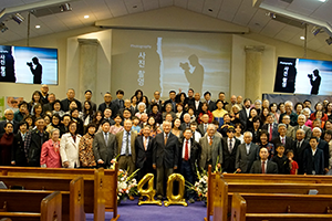 Valley United Korean Church Celebrates 40 Years of Ministry