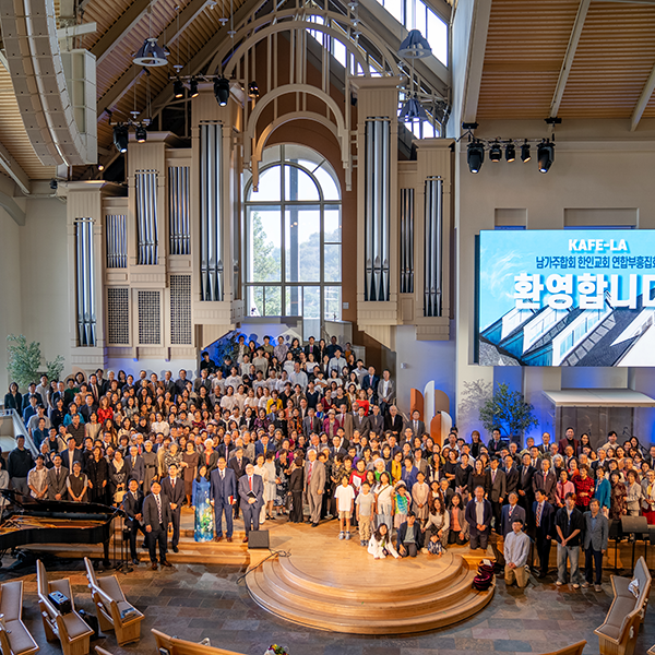 Nine Korean Churches in Los Angeles Unite for a Month of Evangelism