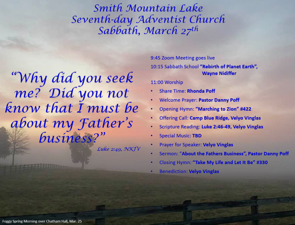 About the Father’s Business