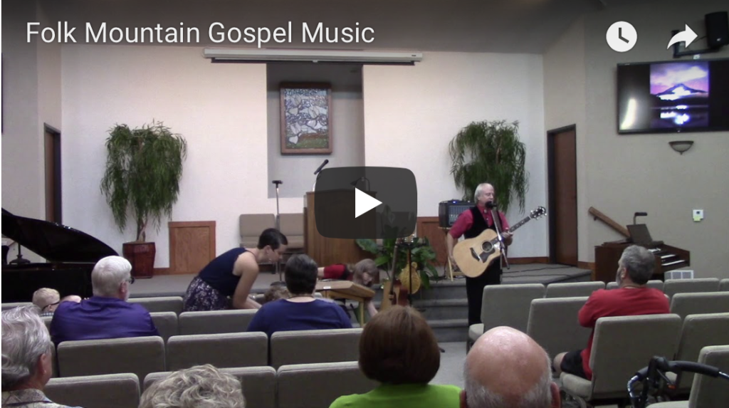 Folk Mountain Gospel Music