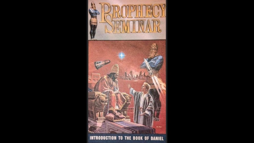 #32  Last Daniel Seminar     AUDIO ONLY- 03/16/2024   Dale Pollett
