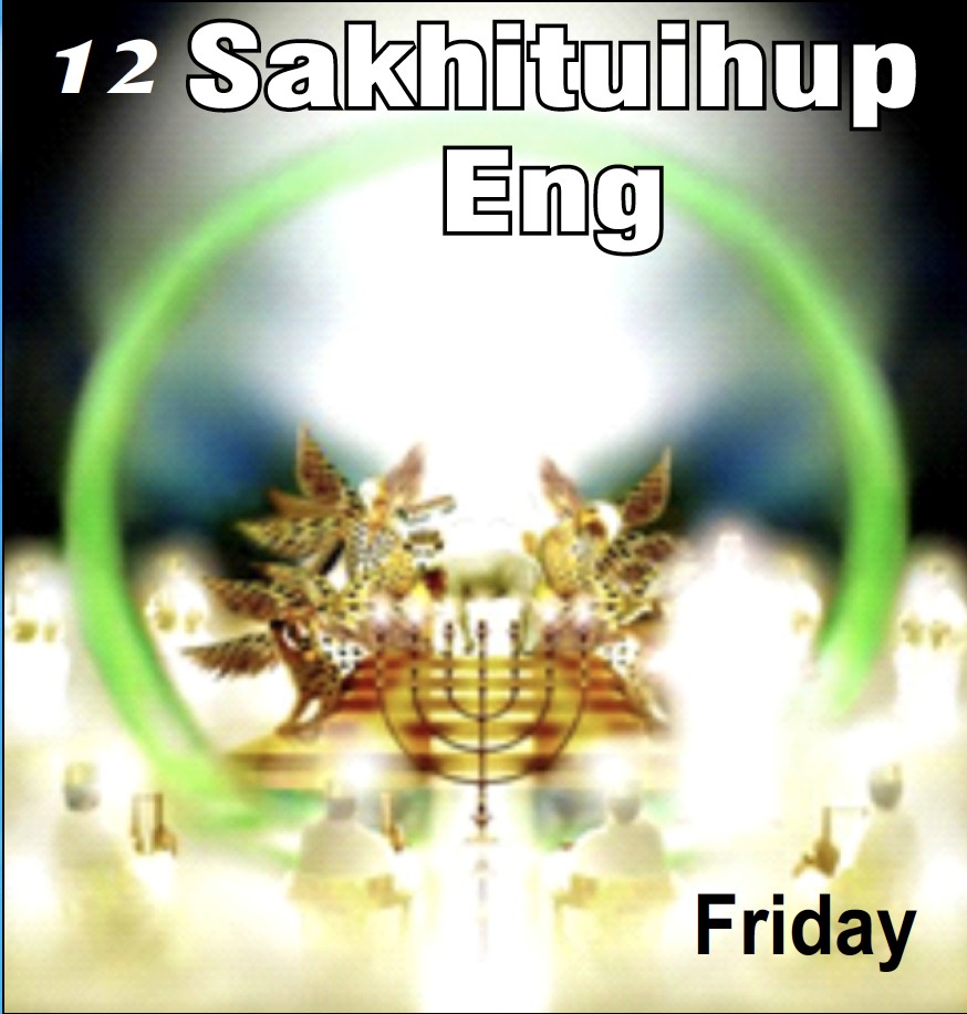 Pr Lianneu 12-Sakhituihup Eng