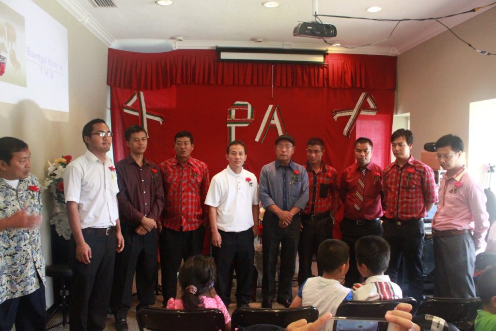 Pate pahtawina leh ankuang umna