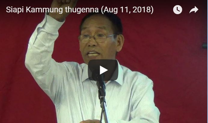 Siapi Kammung (Aug 11, 2018)